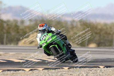 media/Dec-06-2025-CVMA (Sat) [[4a896cc04c]]/Race 6-Formula Twins-Formula 40 UL/